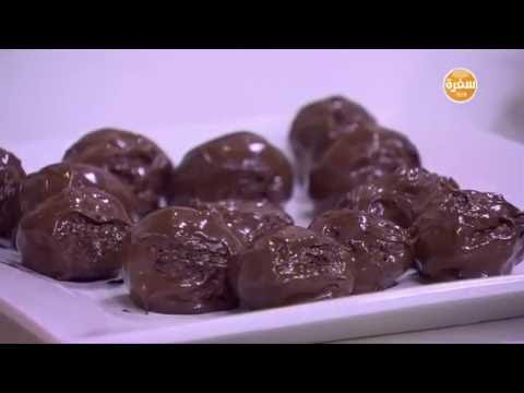 بالفيديو طريقة عمل ومقادير كرات الكيك بالشيكولاتة