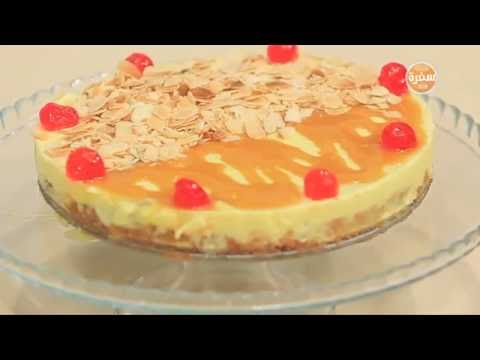 بالفيديو طريقة عمل ومقادير بسبوسة بالكريم كراميل