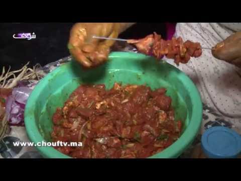 شاهد كيفية إعداد قضبان العيد