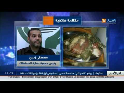 بالفيديو تنامي ظاهرة تعفن اللحوم بعد وضعها في الثلاجة