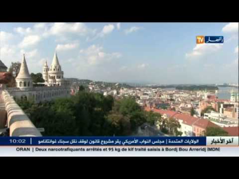 بالفيديو تدشين أول رحلة للخطوط الجوية الجزائرية بين العاصمة و بودابست