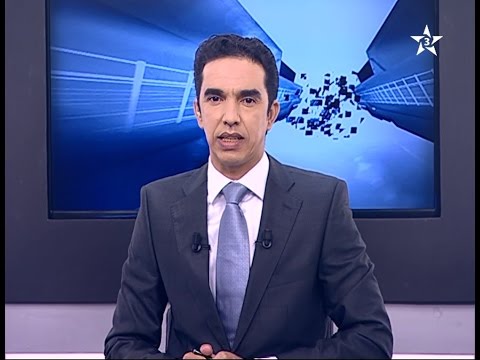 بالفيديو تصنيف دولي جديد للمنتخب الوطني المغربي