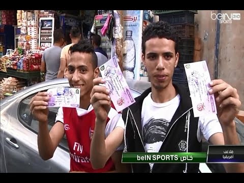 بالفيديو المواجهة الافريقية العربية المرتقبة بين الزمالك و الوداد