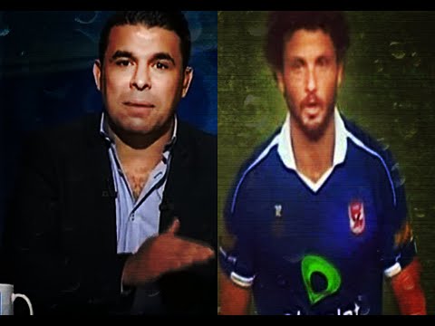 شاهد حسام غالي ينفجر في وجه خالد الغندور