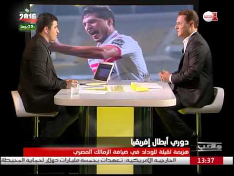 توشاك يفاجئ لاعبي الوداد باستبعاد شيكاتارا عن مباراة الزمالك