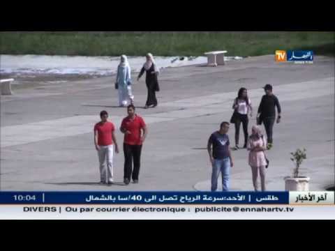 16 مليون طالب على موعد مع الدخول الجامعي