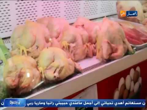 محلات وأسواق مغلقة معضلة تؤرق المواطن