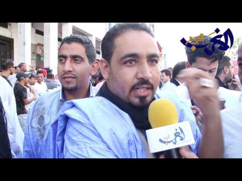 شاهد آراء المواطنين المشاركين في مسيرة الدار البيضاء ضد عبد إليه بن كيران