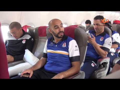 شاهد كواليس رحلة الفتح إلى الجزائر