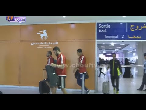 بالفيديو لحظة وصول الوداد من مصر