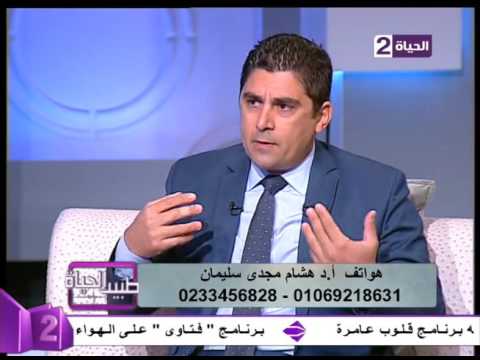 أسباب خشونة الفقرات وطرق علاجها