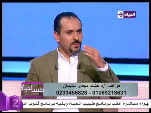 تعرف على  أحدث وسائل التكنولوجيا لتوسيع القناه العصبية