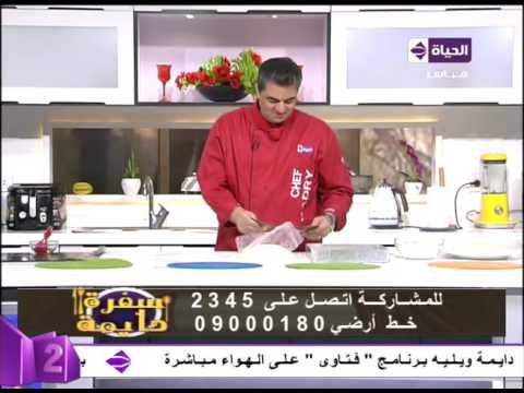 طريقة تحضير ومقاديرالأسبونج