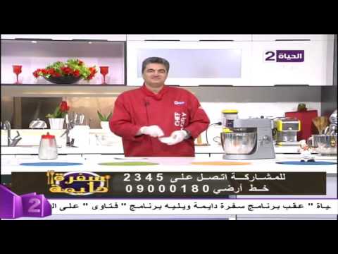 طريقة عمل ومقادير عجينة خبز الفينو