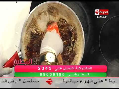 طريقة عمل ومقادير كنافة بالتمر 