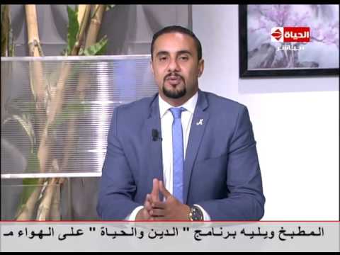 فائدة العسل الجبلي لمرضى السكر