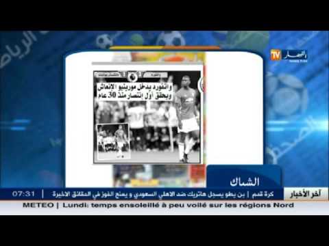 بالفيديو  جولة في أهم ما نشرته الصحف الرياضية الإثنين