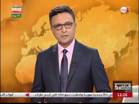 شاهد الأمين العام لحزب الديموقراطيين الجدد يقدم الخطوط العريضة لبرنامج حزبه