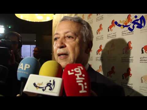 شاهد  الأمبن العام لحزب الاتحاد الدستوري يكشف عن البرنامج الانتخابي في صلب ميثاق مجتمعي