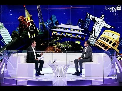 شاهد حديث عن لقاء الزمالك و الوداد