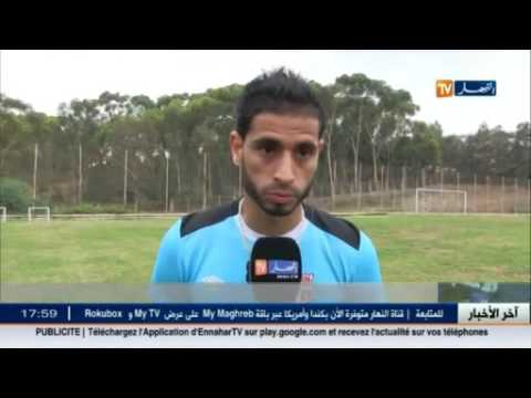 بالفيديو آخر أخبار الخضر و البطولة الوطنية 209