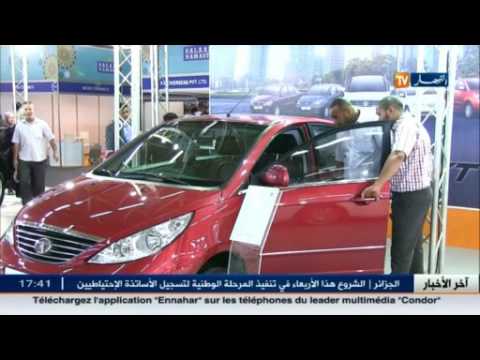 بالفيديو آخر أخبار المال و الأعمال في الجزائر 209