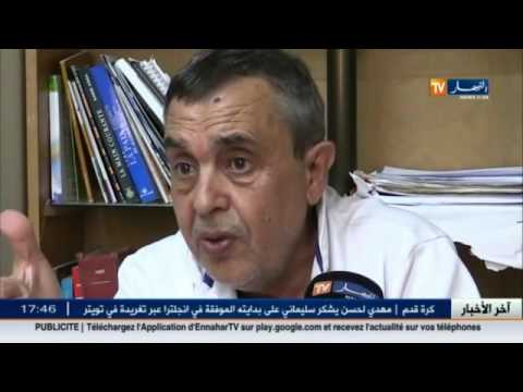 بالفيديو 10 نساء من اصل مائة مهددات بفيروس hp في الجزائر