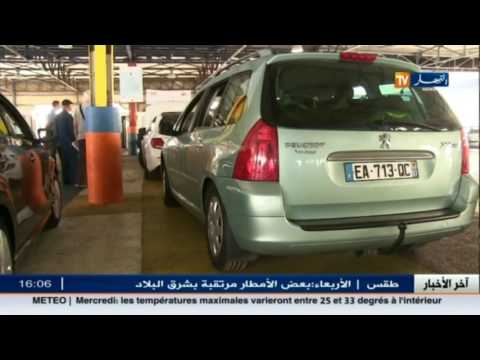 بالفيديو الجزائر تطبق تعليمات omc