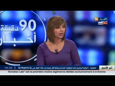 بالفيديو خبير إقتصادي يكشف عن مزايا إستيراد السيارات المستعملة