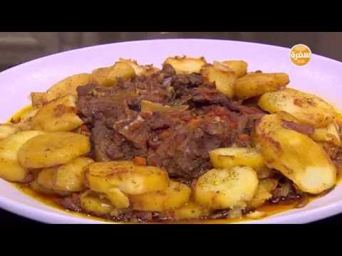 طريقة عمل صينية بطاطس باللحم
