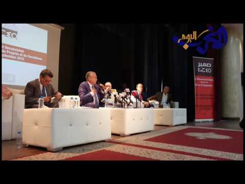 شاهد   نبيل بن عبد الله يدافع عن الحكومة المغربية وحصيلة انجازاتها