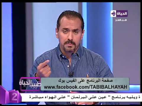 شاهد بعض النصائح  عن الضغط وتأثيره على جسم الإنسان