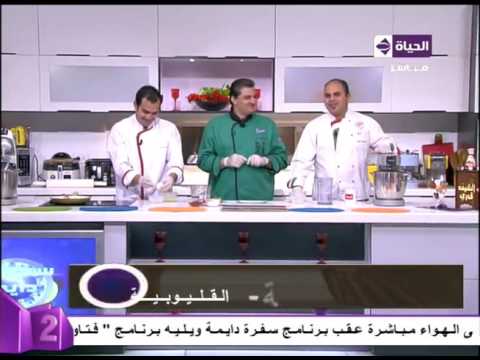 شاهد طريقة عمل بيتزا كالزوني