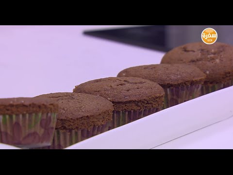 طريقة عمل كب كيك بالشيكولاتة