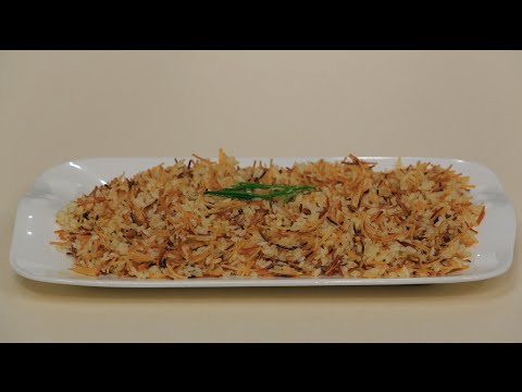 طريقة عمل ارز بالشعرية