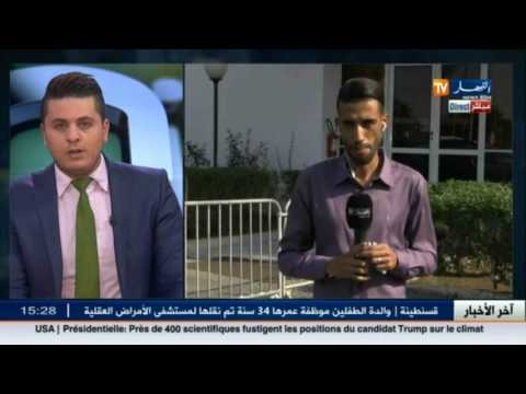 وزراء الجزائر ووالي العاصمة يستقبلون وفد الألعاب البارالمبية