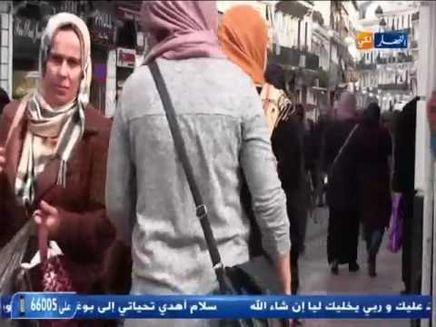 آراء المواطنات المغربيات في الزواج من رجل غير مثقف