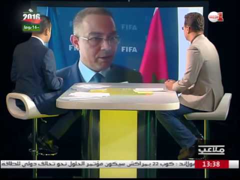 رئيس الفيفا الجديد وحظوظ المغرب لتنظيم أكبر تظاهرة رياضية عالمية