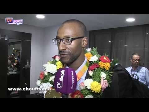أمكون و بعد وصوله إلى المغرب يهدي ميداليته الذهبية إلى المواطنين