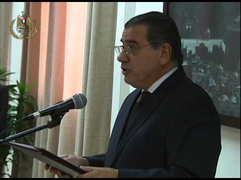 الرئيس عباس يتقبل أوراق اعتماد سفير الأوروغواي