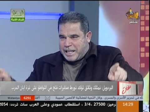 البردويل يتهم فتح بالتورط في الحرب على غزة