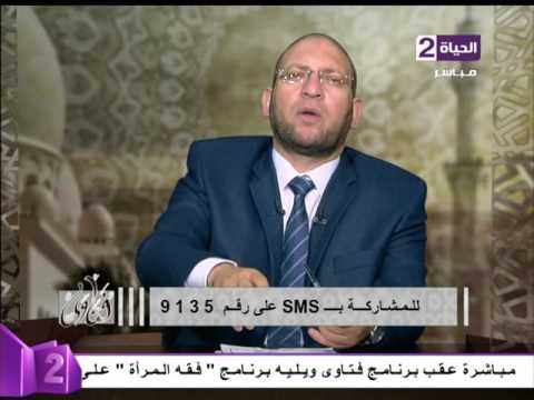 حكم امتناع المرأة عن فراش زوجها بسبب زنا الزوج