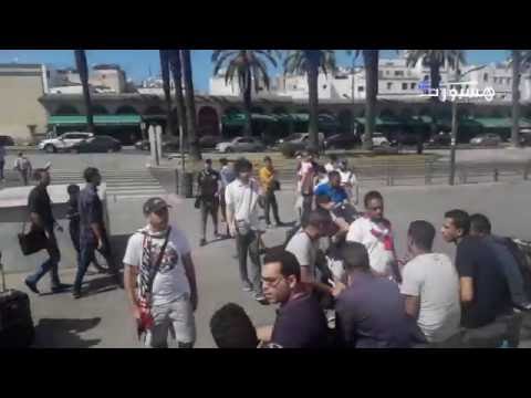 بالفيديو أجواء وصول جماهير الزمالك الر العاصمة المغربية الرباط