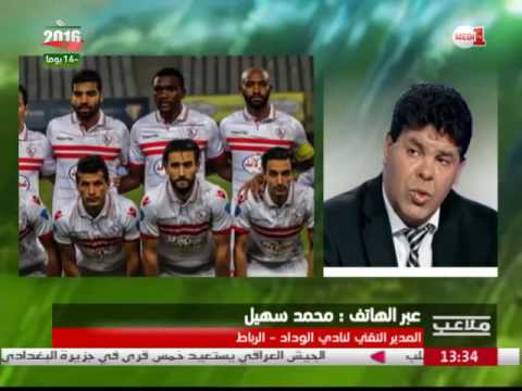 بالفيديو برنامج ملاعب ليوم الجمعة 23 أيلول 2016