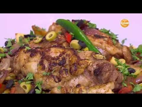 شاهد طريقة عمل روستو ضاني بالزيتون