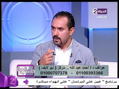 بالفيديو كيفية التخلص من ترهلات الوجة والرقبة