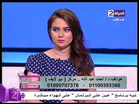 بالفيديو تعرفي على الفرق بين إنقاص الوزن وتنسيق القوام