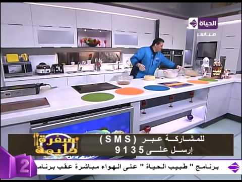 بالفيديو تعلمي عمل الاسبونج