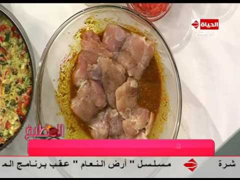 بالفيديو طريقة عمل أوراك الدجاج بالزيتون