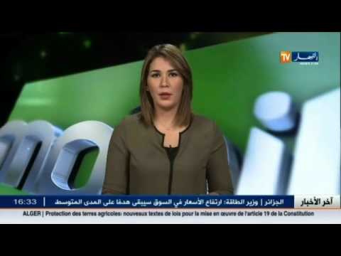 مصطفى بيراف يكشف عن توقيف مديرة الرياضات زهرة غيدوش